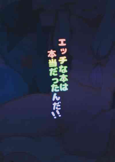 第23頁圖