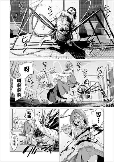 第27頁圖