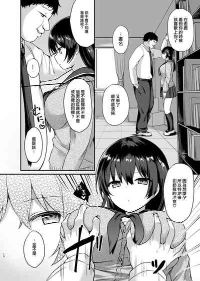 第11页图