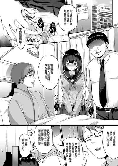 第19页图