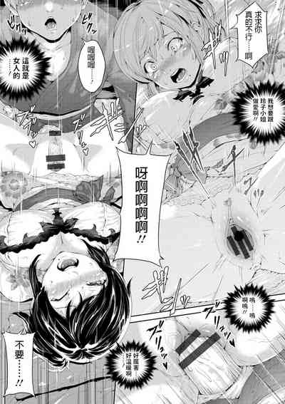 第15页图