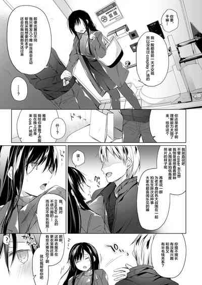 第15頁圖