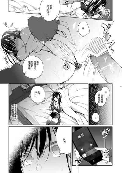 第43頁圖