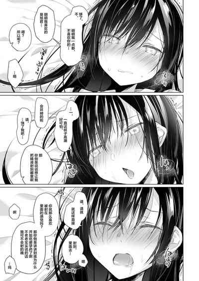 第51頁圖