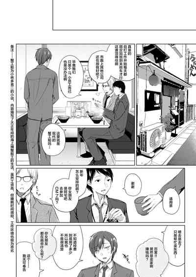 第55頁圖