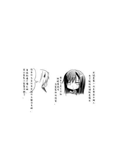 第59頁圖