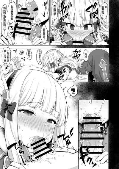 第15頁圖