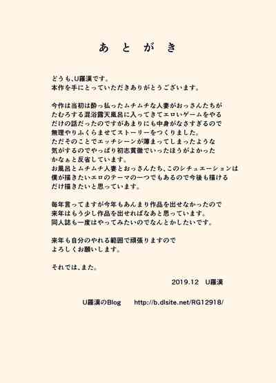 第39頁圖