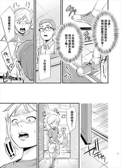 第27页图
