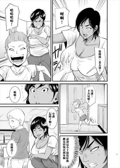 第3页图