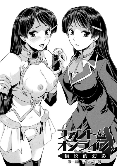 第11页图