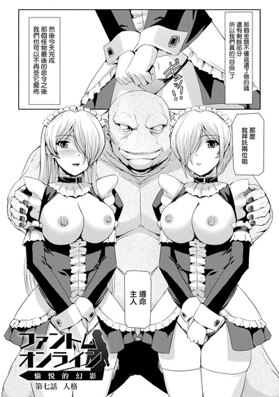 第135页图
