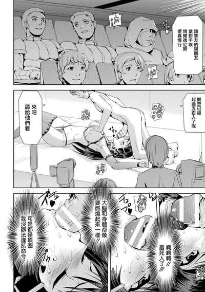 第167页图