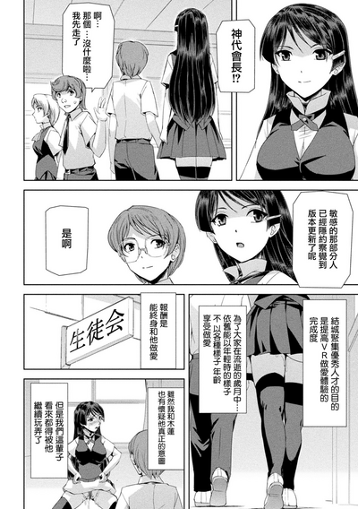 第187页图