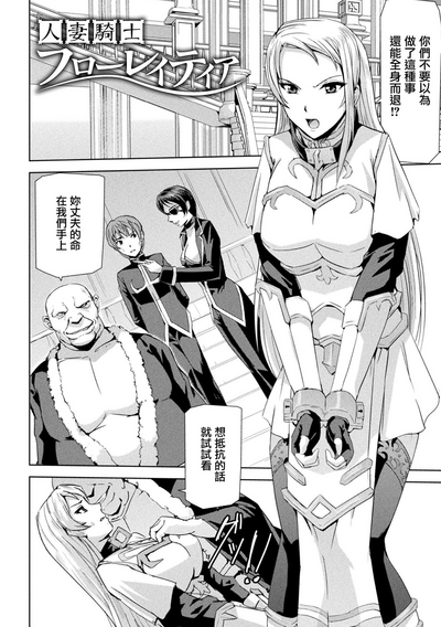 第191页图