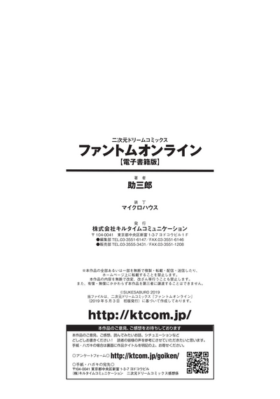 第223页图