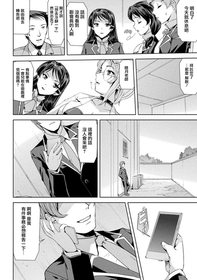 第47页图