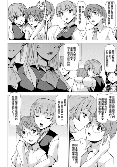第55页图