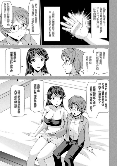 第59页图