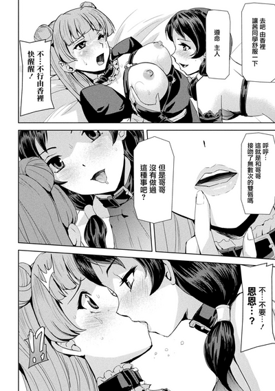 第63页图