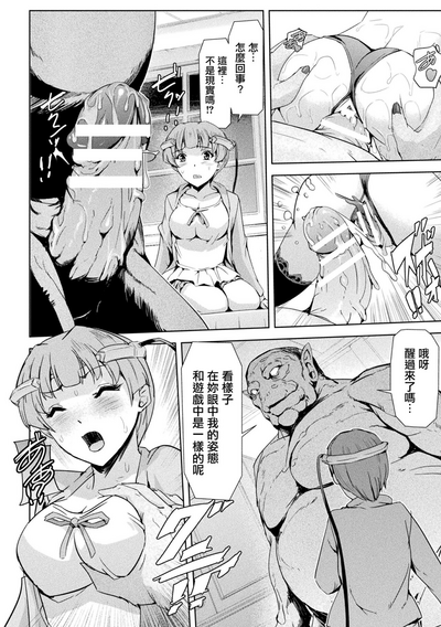 第79页图