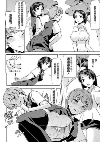 第95页图