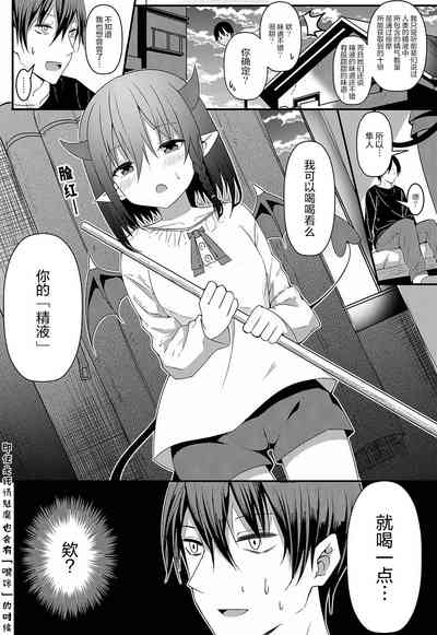 第11页图