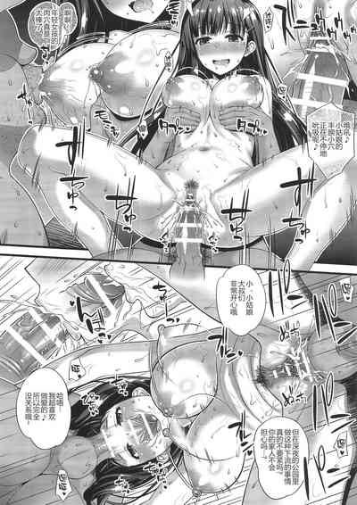 第7頁圖