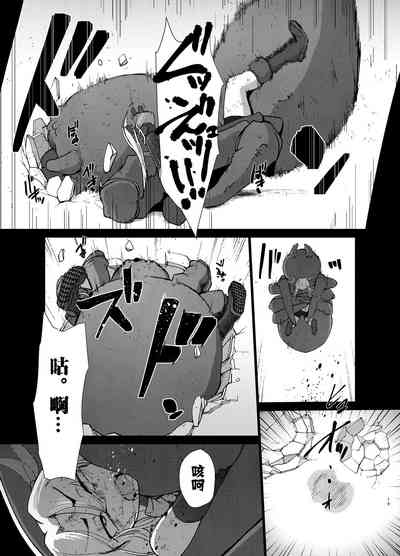第19頁圖