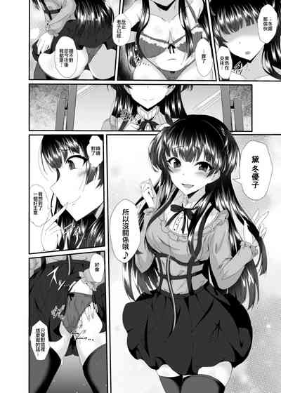 第15頁圖