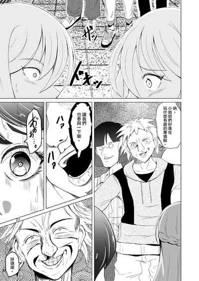 第27頁圖