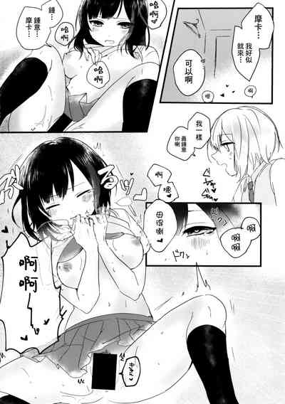 第19頁圖