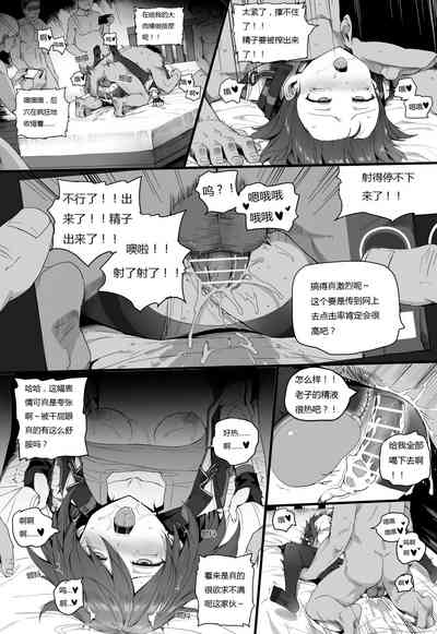 第15頁圖