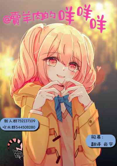 第23頁圖