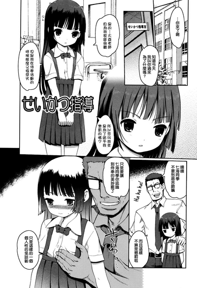 第27頁圖