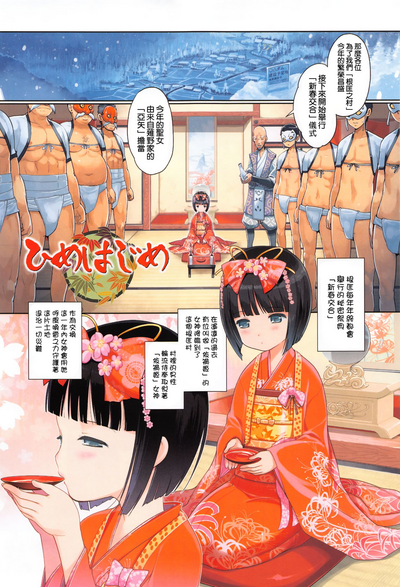 第43頁圖
