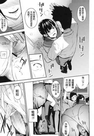第7頁圖