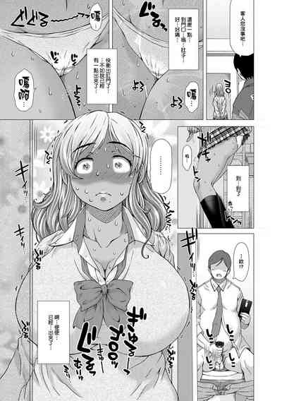 第107頁圖