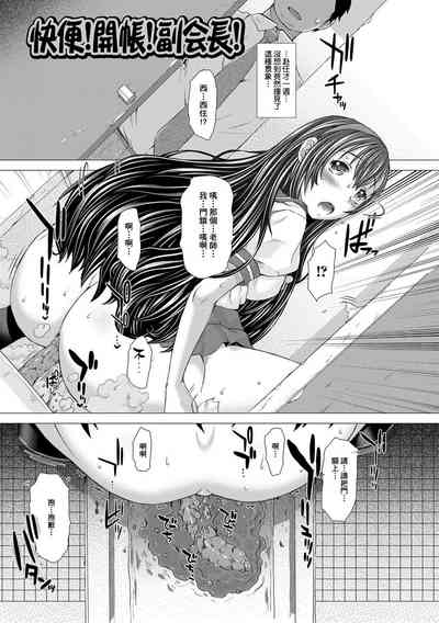 第123頁圖