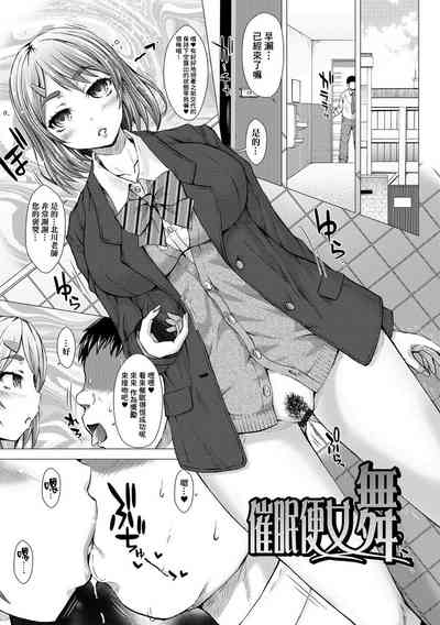 第159頁圖
