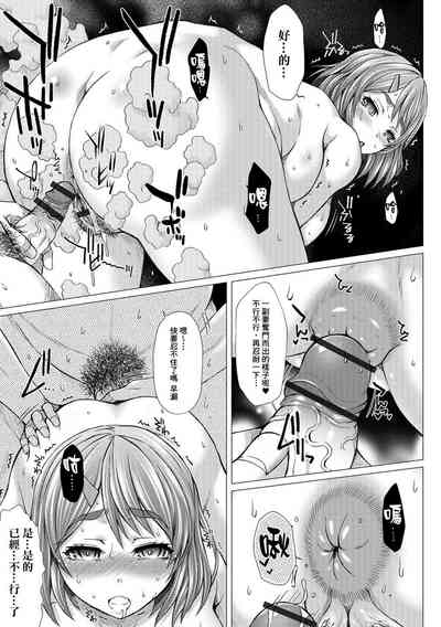第179頁圖