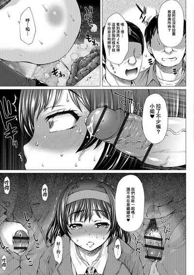 第83頁圖