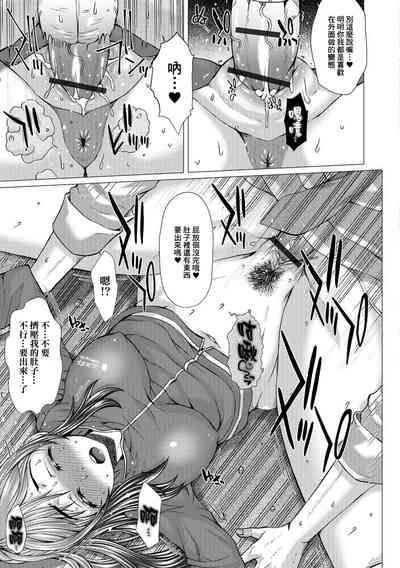 第99頁圖