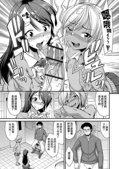 第7頁圖