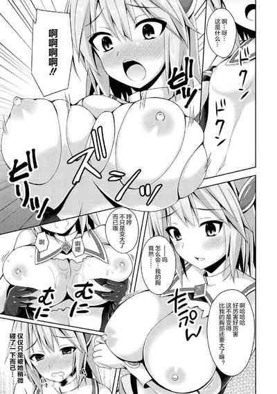第11頁圖