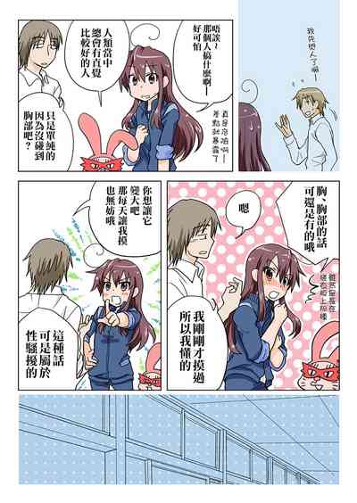 第63页图