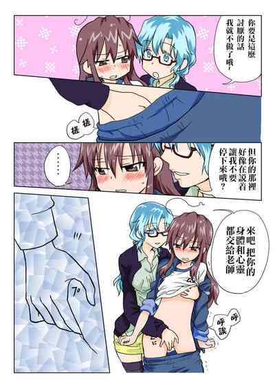 第75页图