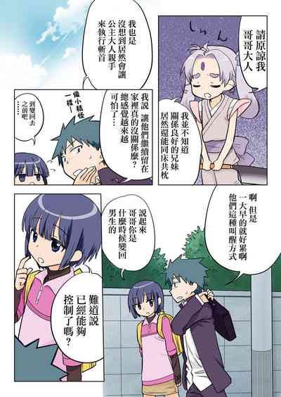 第95页图