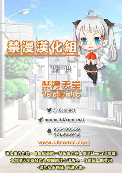 第35页图