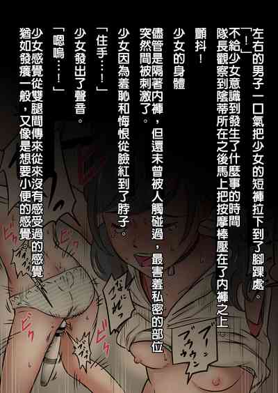 第19页图